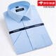Store oficial de Yager Store Oficial Summer Hombres de manga corta Negocio Formal Formal Work Casual Lo suelto Forraje de color sólido Fining DX6624 42 (Peso recomendado 160-17F