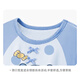 
Girls pajamas Modal children's long-sleeved big children's parent-child mother and girl's home clothes Nezha 2025 new spring and autumn 2M--ST-12142 110 10 sizes (110-120)cm