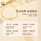 CHINA GOLD 18K gold bracelet for women, light luxury and versatile butterfly double-layer hand jewelry Valentine's Day birthday gift for girlfriend and lover 18K butterfly double-layer bracelet - about 1.3g