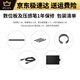 WACOM影拓数位板CTL4100 6100学习板472 672电脑ps修图动漫手绘板 标准套餐CTL6100WL商品全新包装