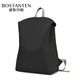 Bostanton (Bostanten) Leichter luftempfindlicher Rucksack für Männer und Frauen Nischendesign lässig und vielseitige Arbeitspendler Computer Schoolbag Schwarz [Hartes Wear-Resistant Fabric___ kann 14 Zoll halten