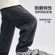 左西男童加绒裤子冬季运动裤2025新款儿童一体绒保暖长裤 深灰色 160