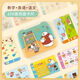 La nouvelle machine de lecture Smart Point de Le Tongtong 100 chinois et anglais Early Education Machine Learning Audio Puteal Reading Toys Card à 100 faces [boîte de couleur] pour la peinture Brush