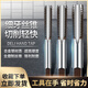 手用丝锥丝攻绞手加强型合金钢圆形手动扳手工具板牙螺纹绞手 DL3524  (1付)手动丝锥M24