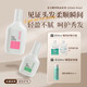 
(Free washing and care travel suit) Hair spray styling spray dry glue gel water mousse moisturizing fluffy hair style glitter texture spray 260g