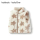 Balabala children's vest girls and boys jacket children's clothing 2025 new autumn and winter clothing warm and thickened coral velvet 209425101204