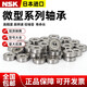 Roulements importés 691Z 692Z 693Z 694Z 695Z 696Z 697Z 698Z 699 695ZZ --- 5 * 13 * 4