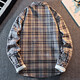 
Plaid casual shirt men's spring and autumn long-sleeved shirt Korean top retro loose summer thin coat 9903 meters blue XL