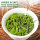 特级正宗安溪铁观音茶叶浓香型高山乌龙茶纯手工兰花香新茶自己喝 【全家喝一周】特级15包125g