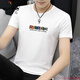 Specht (Tucano) Sommer 2025 Herren Kurzschlämung T-Shirt Slim Dünn Sport und lässiges Top-Seide-Seiden-Halbhülle Rundhals T-Shirt Trend T-Shirt T-Shirt T-Shirt T-Shirt T-Shirt T-Shirt Tucle M 100jin [Jin gleich 0,5 kg] -110jin [Jin Equals 0,5 kg] kg]