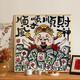 三栖虎新中式数字油画diy填充填色手工手绘油彩画客厅装饰画挂画 qx15246 50*50cm加厚内框+精美外框