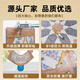 Rongcai American retro parquet floor sticker self-adhesive anti-slip waterproof and wear-resistant coffee restaurant library plastic pvc floor leather Maillard parquet 691 green field piece