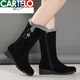 
CARTELO crocodile (CARTELO) plus velvet thickened snow boots for women in winter fur integrated boots flat sole non-slip mid-boots warm mother cotton shoes 719 black 36