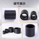 Steel pre-finished products PE direct hot melt direct joint equal diameter direct pipe fittings 50mm (10/piece)