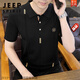 JEEP SPIRIT翻领针织短袖t恤男士薄款修身夏季冰丝上衣潮流上衣polo体恤衫男 2575-白色 M 90-105斤