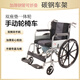 Le fauteuil roulant pliant manuellement léger smart sain allongé avec toilettes pour un usage domes