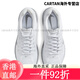 耐克（NIKE）官方耐克男子运动鞋夏季新款气垫鞋透气 AIR MAX 2013 HF4884 100 100白/金属银/黑 42