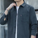 ROMON long-sleeved shirt men's spring and autumn corduroy casual loose solid color shirt jacket gray 2XL