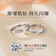 The only (Winy) 999 sterling silver couple ring pair, a pair of practical engagement rings, men's and women's birthday gift jewelry