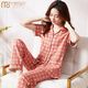 
Modal summer pure cotton pajamas for women short-sleeved long trousers thin 2025 new plaid cotton summer mother home clothes A9923 3XL Recommended 150-170Jin [Jin equals 0.5 kg]