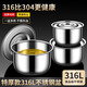 Venus 316 stainless steel seasoning jar thickened seasoning cup kitchen seasoning jar with lid 16cm