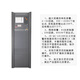 Lidafuan beijing lida huaxin ligu main machine jb-qg-ld128e alarme incendie de liaison incendie de liaison de liaison de liaison 5 13568 points (y compris la batterie)