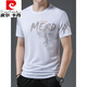 
Pierre cardin light luxury summer new ice silk short-sleeved T-shirt for young and middle-aged men round neck print trendy thin top half sleeve black 733 M 165 [recommended 100-120 Jin [Jin equals 0.5 kg]]