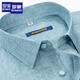 
ROMON linen men's short-sleeved shirt summer thin green cotton linen shirt breathable anti-wrinkle business casual shirt 3W9207-9 38