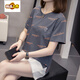 Chujing 2025 NEUE FAT MM Bauch bedeckende, vielseitige Kurzärmel-T-Shirt für Frauen Sommer.