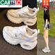 卡帝乐鳄鱼（CARTELO）新款镂空透气内增高老爹凉鞋女夏外穿2025小个子8cm洞洞休闲鞋女 灰色 9866-6-13 39 透气版