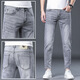 Lee Kids Summer Dünne Tennisjeans Black Grey Grey Cropped Hosen Schlanker schlanker 9-Punkte-Hosen 1048 Black Grey 1-9-Punkte-Hosen 36
