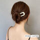 Double Sheng hairpin for women, new style, simple and high-end hairpin, fashionable ball hairpin, versatile hair accessories, coffee color