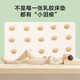 Jingdong Tokyo Made New Mengxiang Latex Mattress Thailand Original Solution Imported 93% Natural Latex 70D Double 1_Size Pure Latex 120*200cm Color 7GG Jingdong Tokyo Made New Mengxiang Latex Mattress Thailand Original Solution Imported 93% Natural Latex 70D Double 1_Size Pure Latex 120*200cm Color 7GG