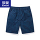 ROMON summer thin mid-trousers loose 5-point cotton home beach pants mid-trousers wearing casual shorts men's five-point pants 9215 dark blue XL