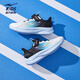 Hongxing Erke (Erke) Chaussures pour enfants pour garçons et filles Chaussures de course pour enfants pour enfants