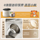 Bear rice cooker for 1-2 people, small rice cooker, 0 coating, healthy 316L stainless steel, one-button fast cooking, micro-pressure multi-function, can be reserved 1.6LDFB-C16M3 national subsidy