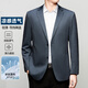 GY雅戈尔高端西服男春夏季中年简约百搭轻盈藏青感休闲单西外套 兰色-6636 M 170
