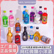 小荭九便利店调酒小瓶装微醺小瓶洋酒伏特加基酒DIY鸡尾酒 小酌微醺【50ML*6瓶】