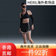 耐克（Nike）运动裤女裤夏季新款休闲裤梭织快干宽松透气跑步训练 FV6623-034浅银色 S 均码