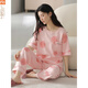 Modal pajamas for women in summer 2025 new short-sleeved suit trousers all cotton Korean thin style for outdoor wear Y9712 M (recommended 75-95Jin [Jin equals 0.5 kg])