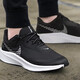 Nike (Nike) Chaussures masculines 25 Summer Nouvelles chaussures de sport quête Explorateur Mesh Breatte Casual Shoes Lightweight Reveronage Chaussures de course DA1105-100 / Quest 4 / White Grey Red 39