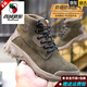 Western Region Camel (Vancamel) Arbeitsschutzschuhe für die High-Top-Frühlings- und Sommer-Anti-Smashing und die Anti-Pub-Puntertion-Anti-Puntert-Stahlkopf sowie samtige Isolationstätte Arbeitschuhe 693 Brown High-Top-Anti-Smashing und Anti-Smashing und Anti-Smashing Kevla Mid 36