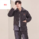 Yunzi Hunan Provincial Clothing Men's Three-layer Thickened Super Thick Cotton Plus Flannel Clothing Autumn and Winter Style Three-layer Thickened 6629 L 90-120