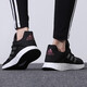 
Adidas women's shoes summer new sports shoes urban running training lightweight breathable white shoes wear-resistant cushioned jogging shoes eg3291/three stripes/black 36.5