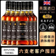 拉夫乔英国原酒进口威士忌洋酒40°进口烈酒吧KTV酒水可乐桶送礼聚会装 二支【畅饮装/聚会刚刚够】推荐
