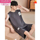 Modal men's pajamas summer modal vest sleeveless shorts thin large size men's home clothing suit for boys summer 1105 (Modal) M L size: height 168-172c, weight 95-13
