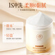 Ruyi (RUYI) caviar hair mask 500g repairs dryness and improves frizziness, smoothes and shines conditioner protein nutrition correction hair
