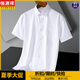 Hengyuanxiang Herren-Ice Seide und Bambusfaser-Kurzärmel-Hemd im Sommer. Neue Verbrühung und Anti-Falten-Business Casual halbärmelige coole Hemd Zoll (Vatertagsgeschenk) DX6626 40