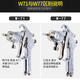Dongcheng W-71/77 upper and lower pot spray gun paint spray gun furniture wood car pneumatic spray gun paint gun SN7374 W-71-1.8s (sucking top type) [lower pot]+
