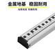 Honggong ruler telescopic tower ruler measuring ruler scale height ruler rod aluminum alloy height level 5m household